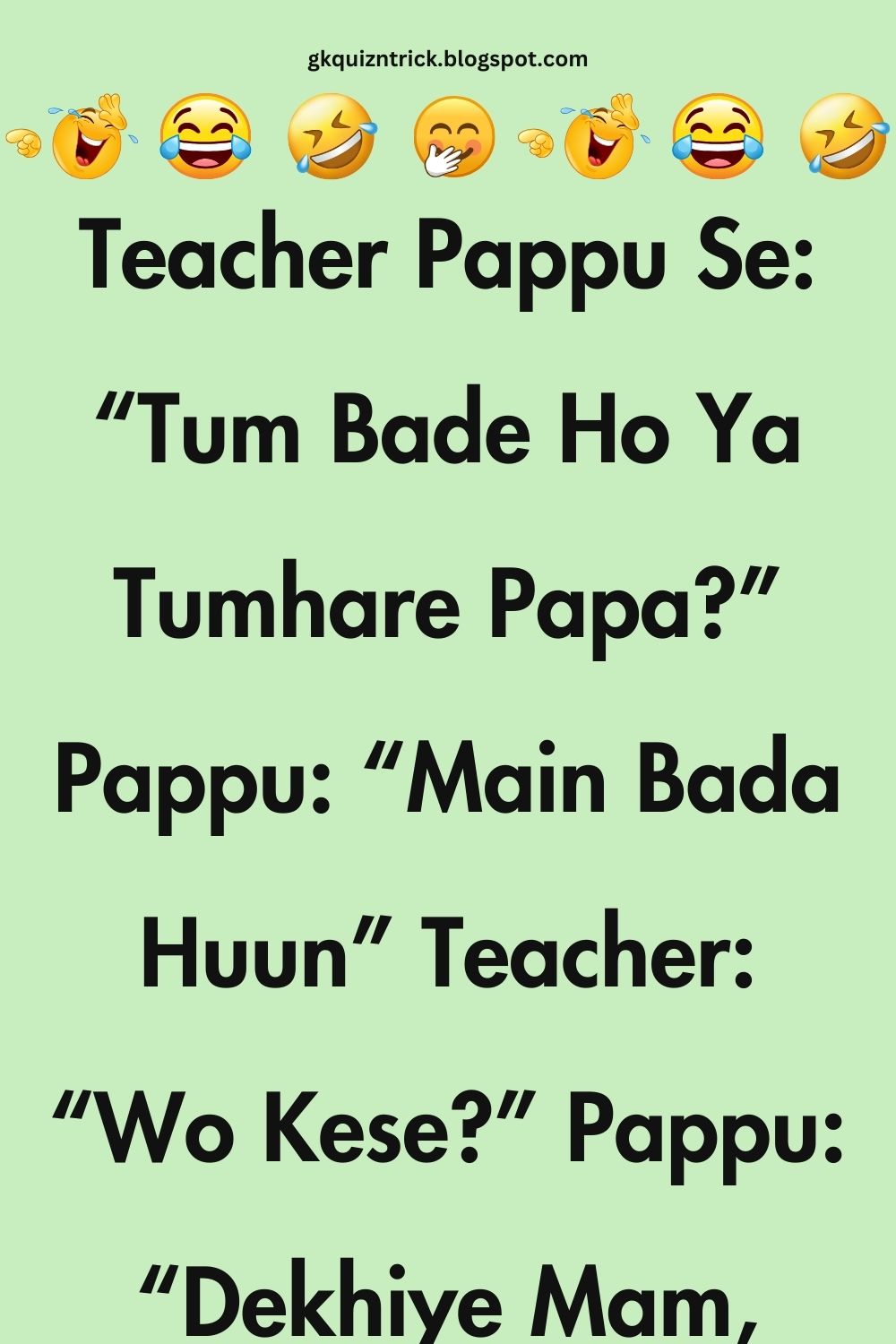 Funny Hindi Jokes