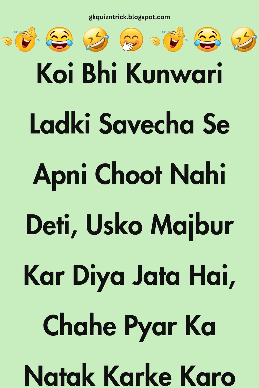 Funny Hindi Jokes
