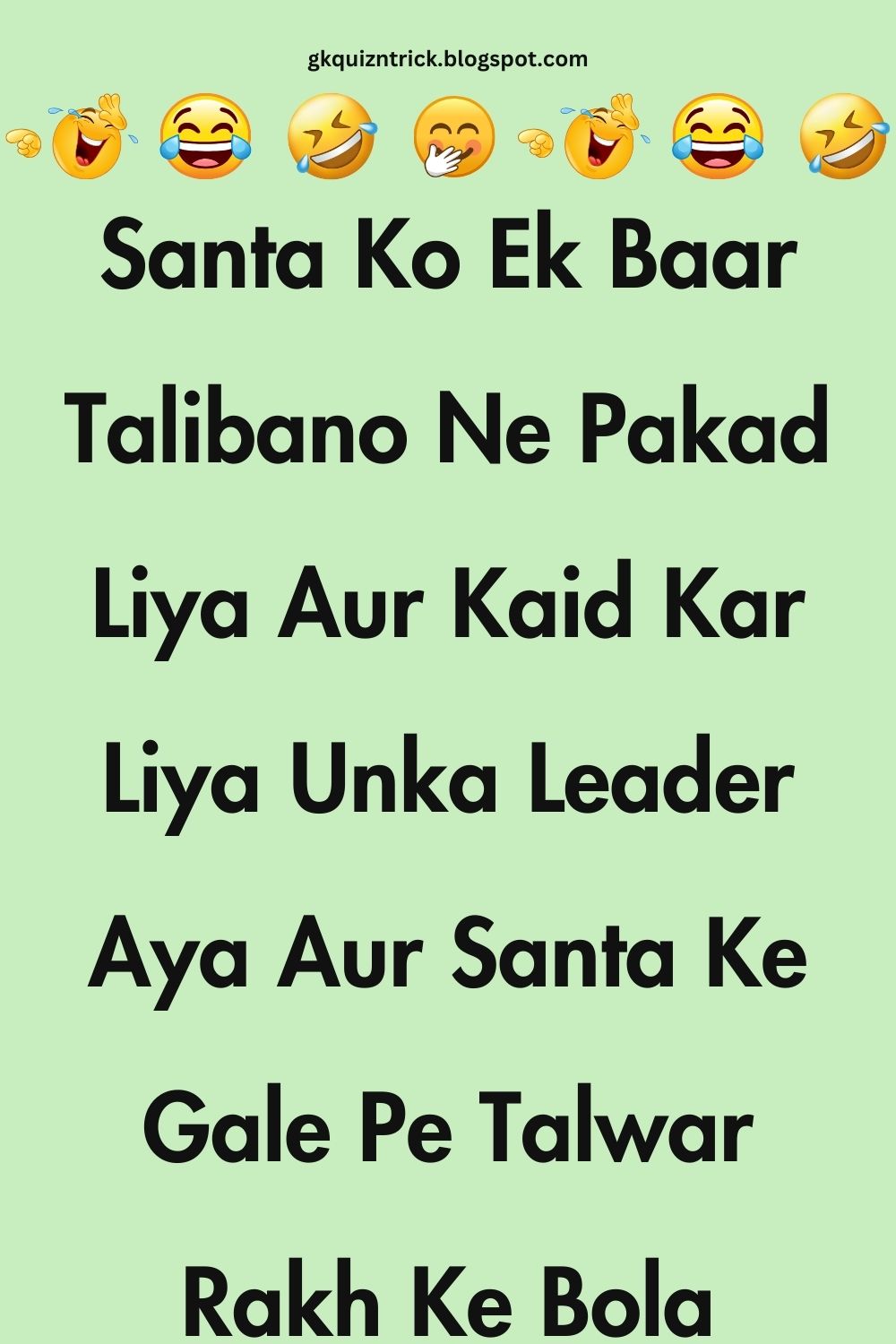 Funny Hindi Jokes