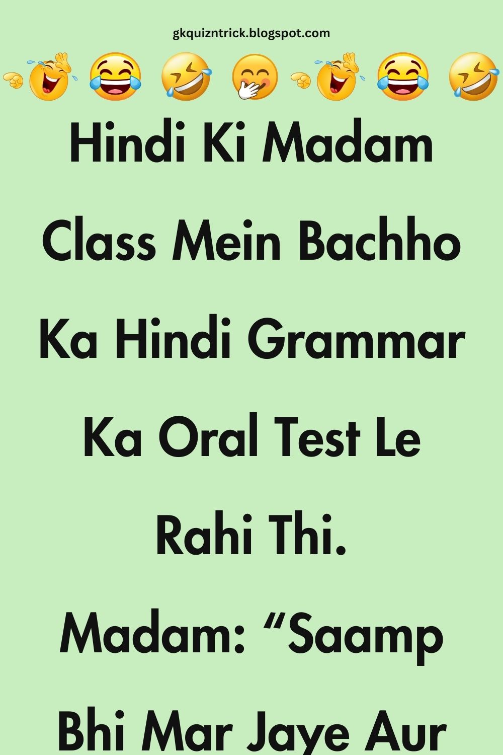 Funny Hindi Jokes
