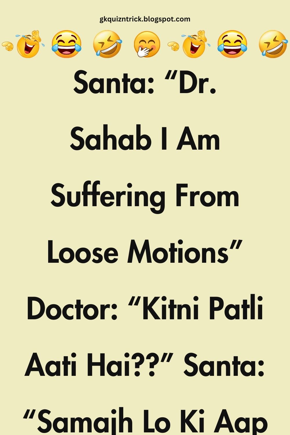 Funny Hindi Jokes