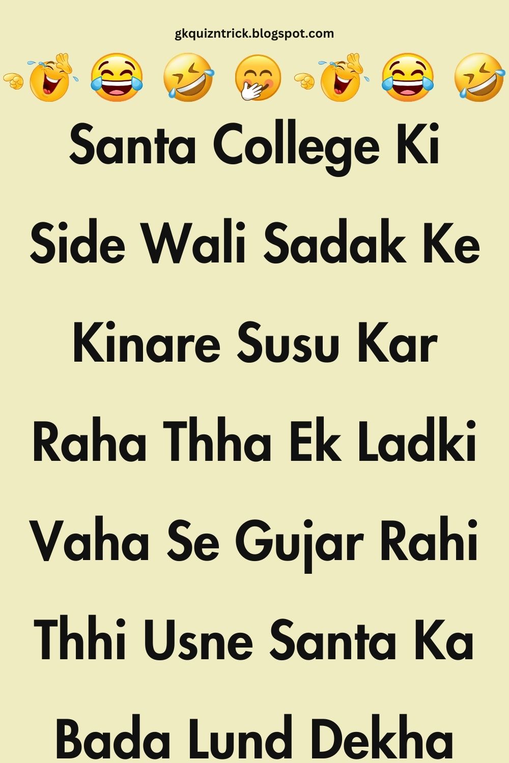 Funny Hindi Jokes