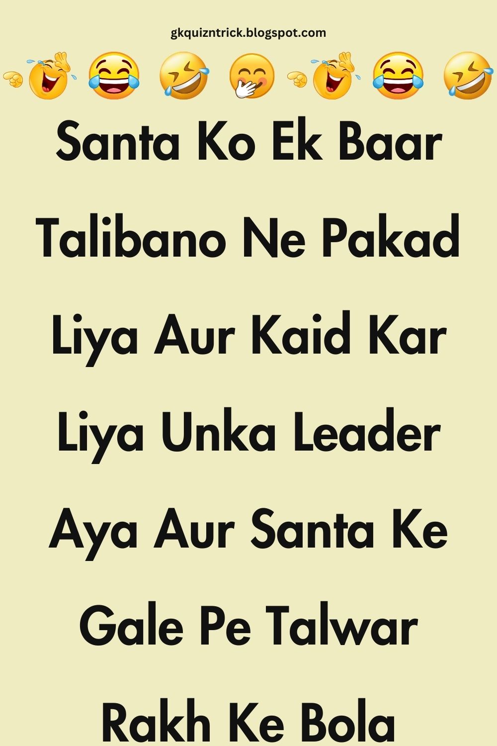 Funny Hindi Jokes