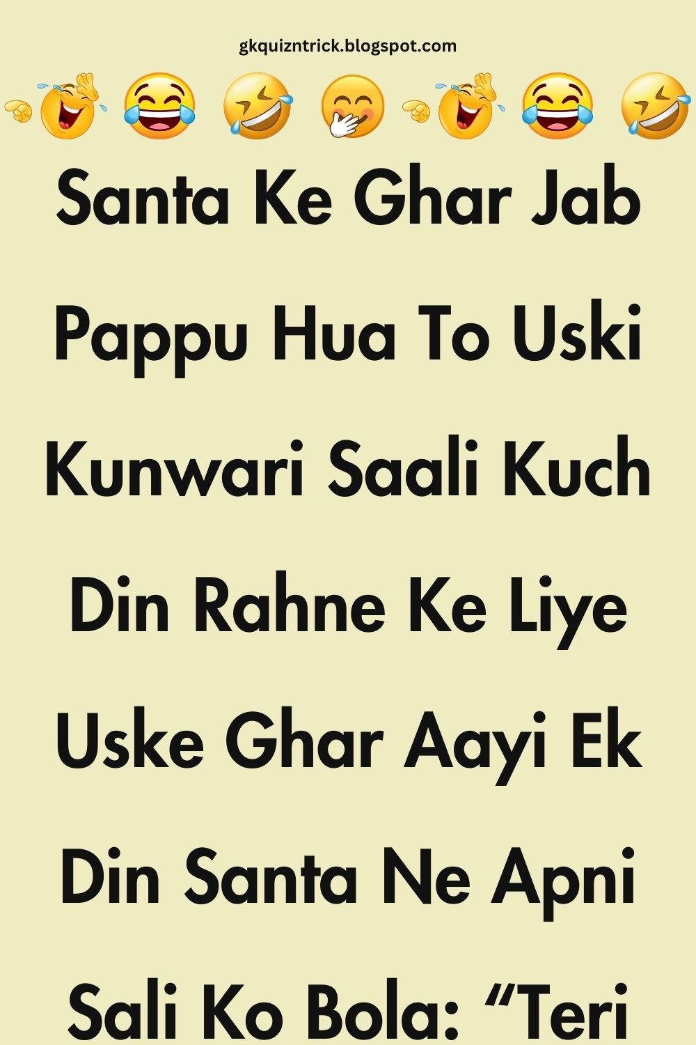 Funny Hindi Jokes