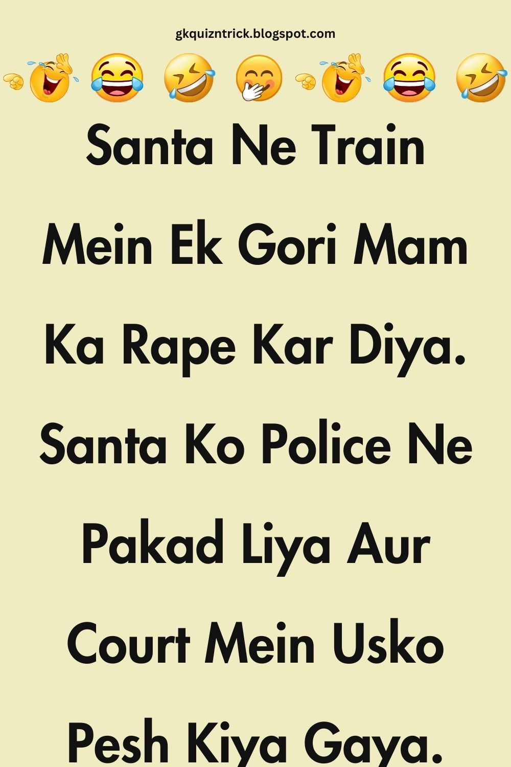 Funny Hindi Jokes