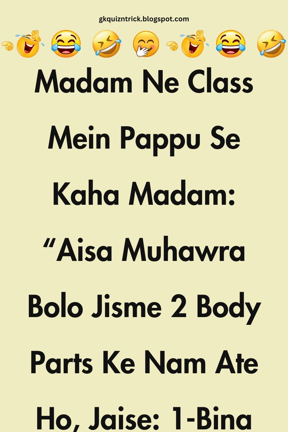 Funny Hindi Jokes