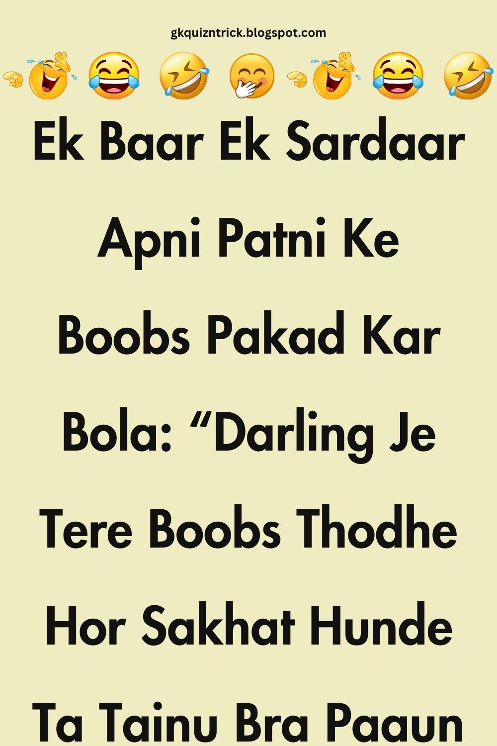 Funny Hindi Jokes