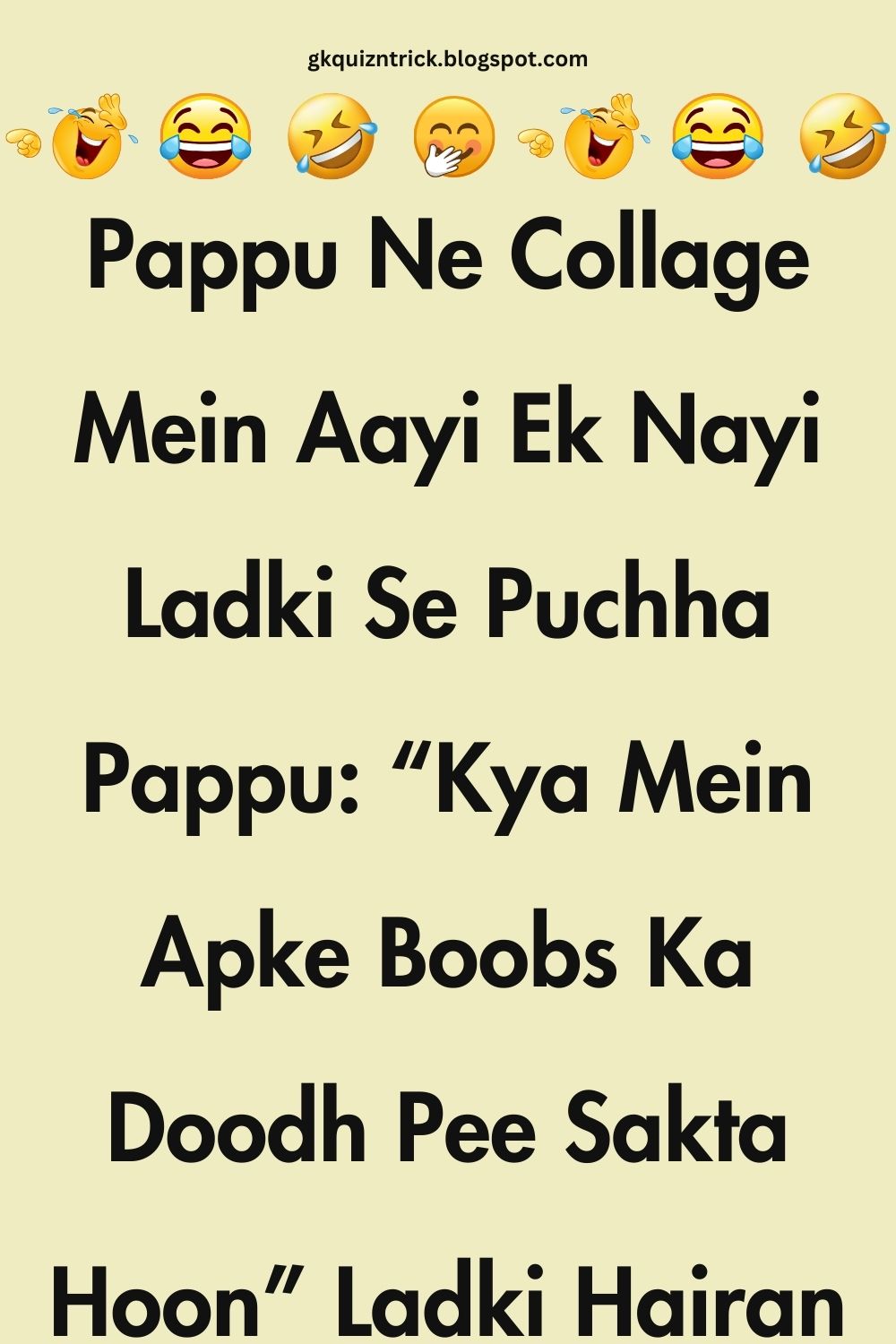 Funny Hindi Jokes