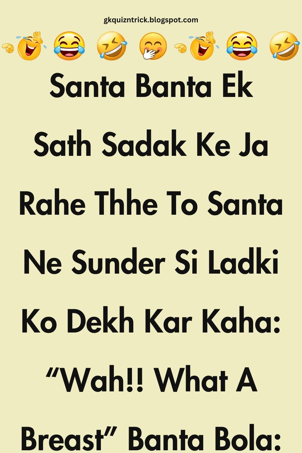 Funny Hindi Jokes