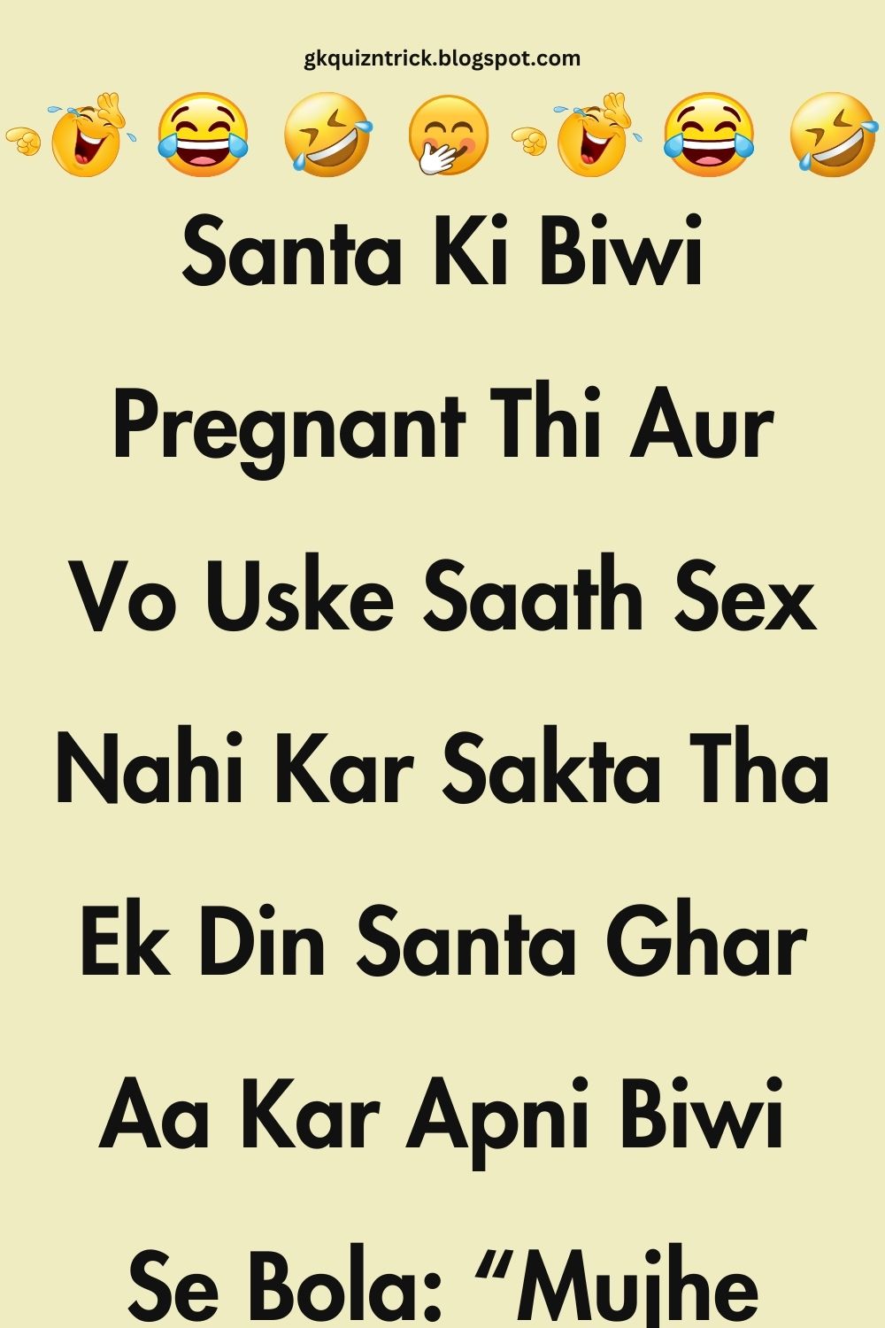 Funny Hindi Jokes