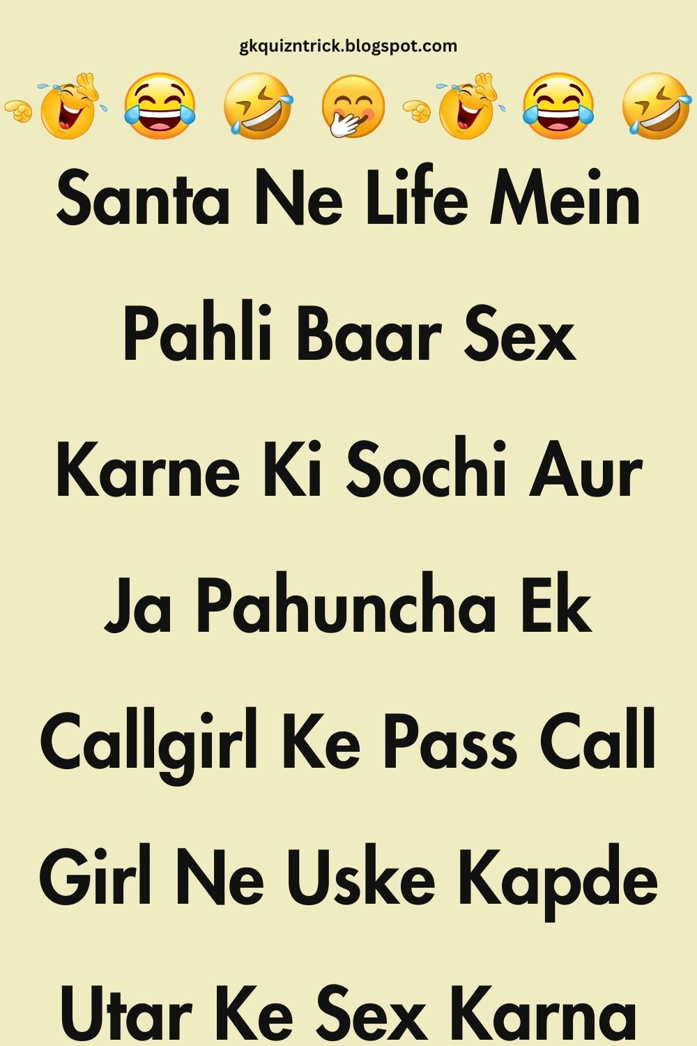 Funny Hindi Jokes