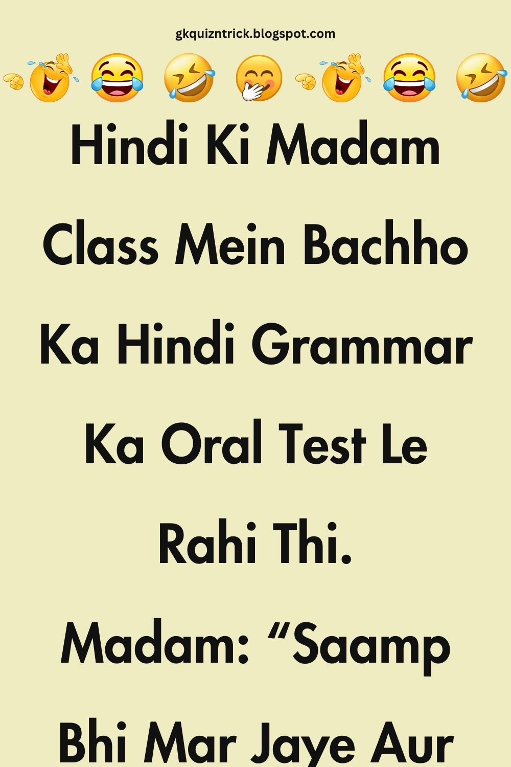 Funny Hindi Jokes
