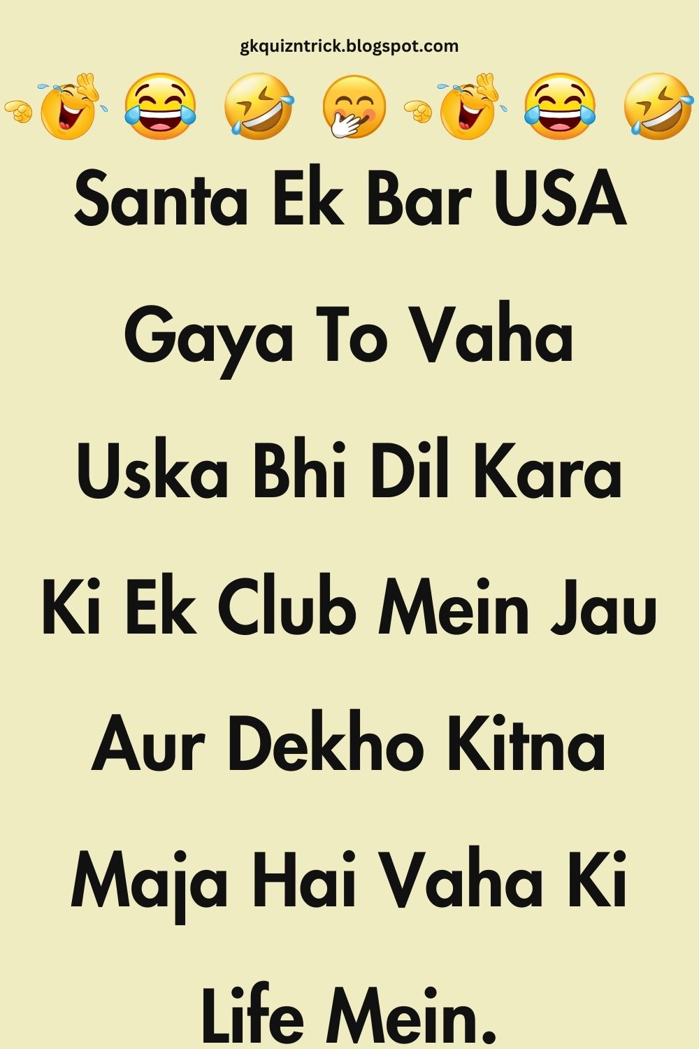 Funny Hindi Jokes