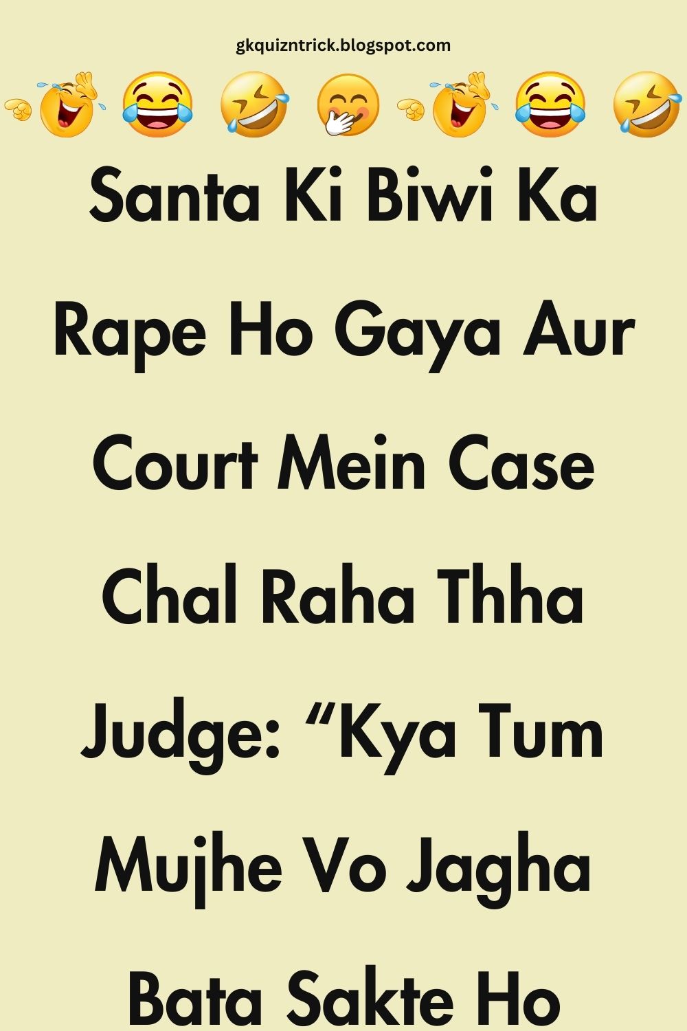 Funny Hindi Jokes