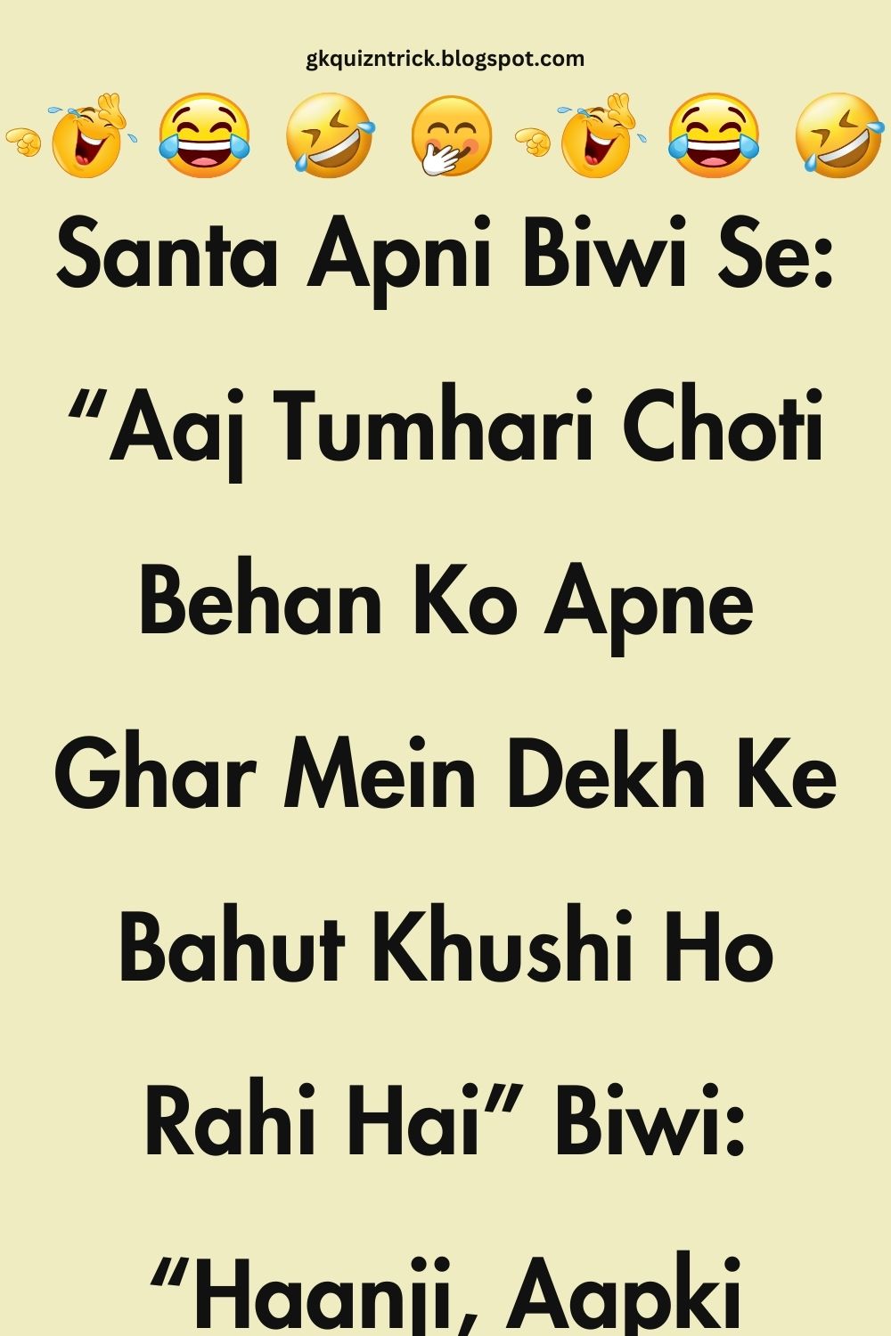 Funny Hindi Jokes