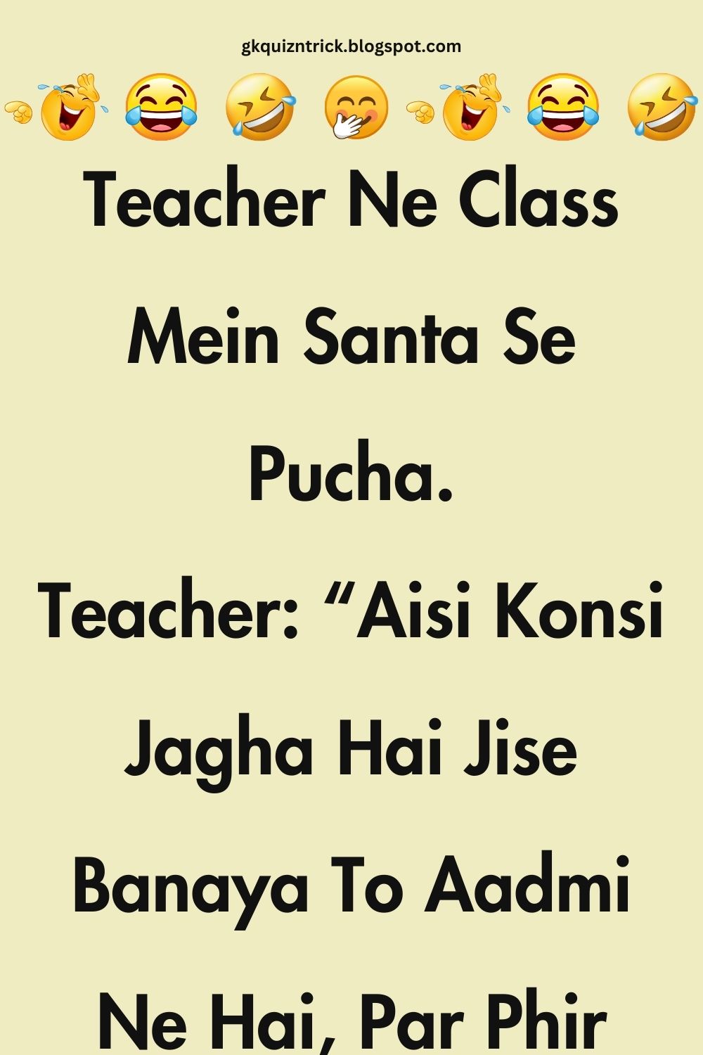 Funny Hindi Jokes