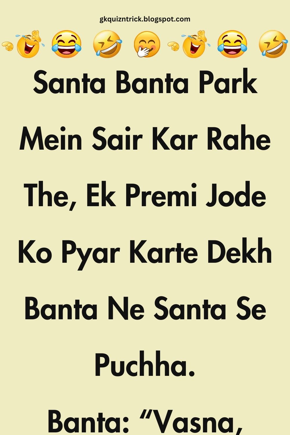 Funny Hindi Jokes