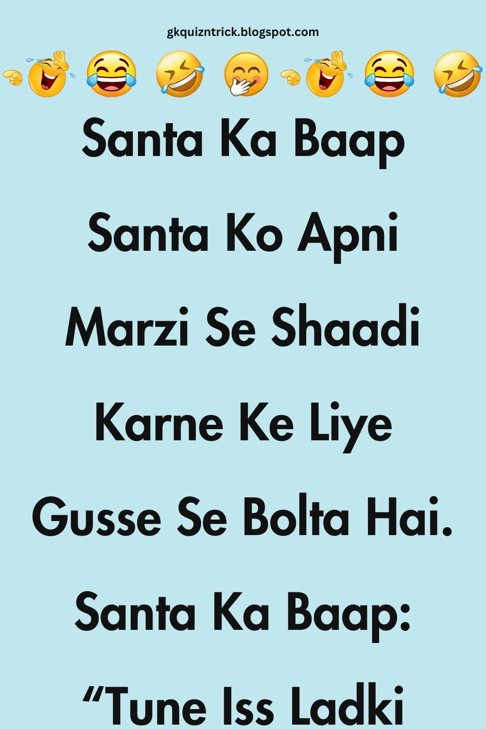 Funny Hindi Jokes