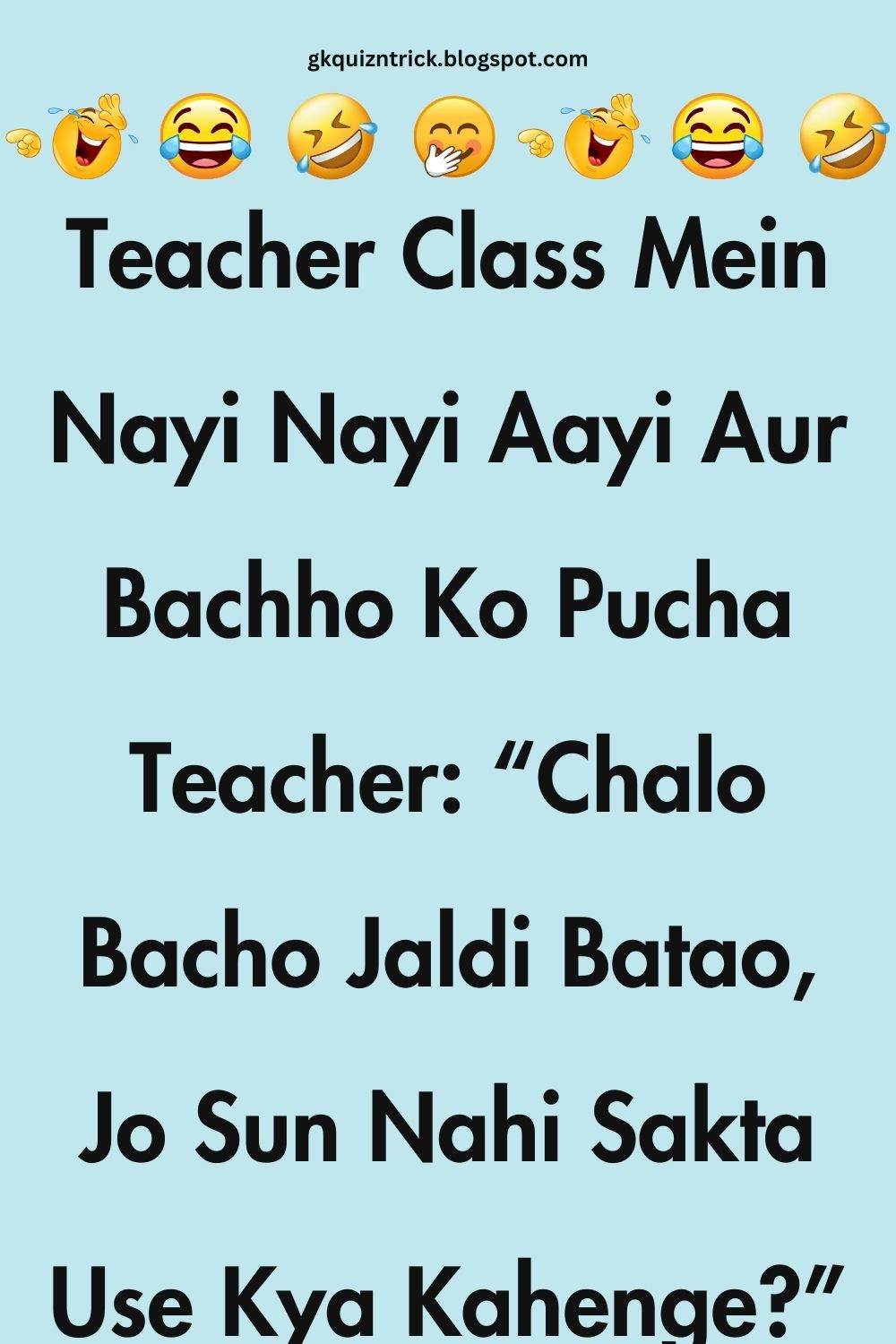 Funny Hindi Jokes