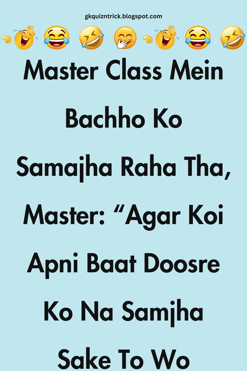Funny Hindi Jokes
