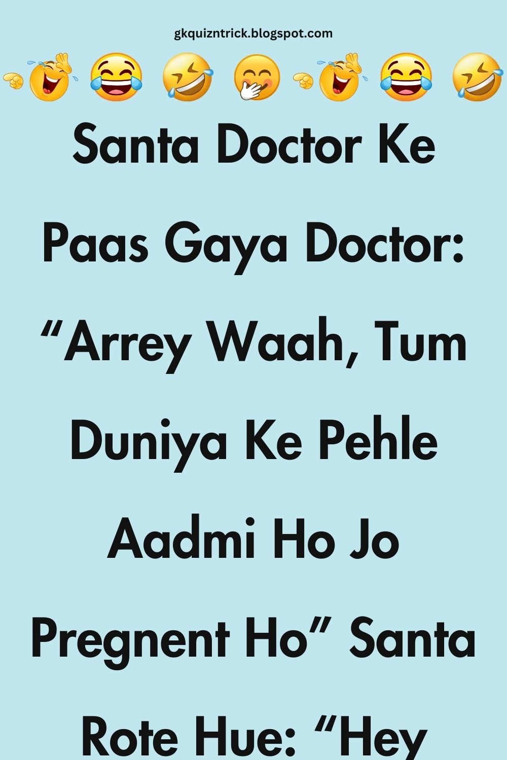 Funny Hindi Jokes