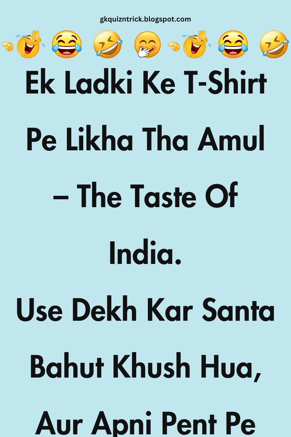 Funny Hindi Jokes