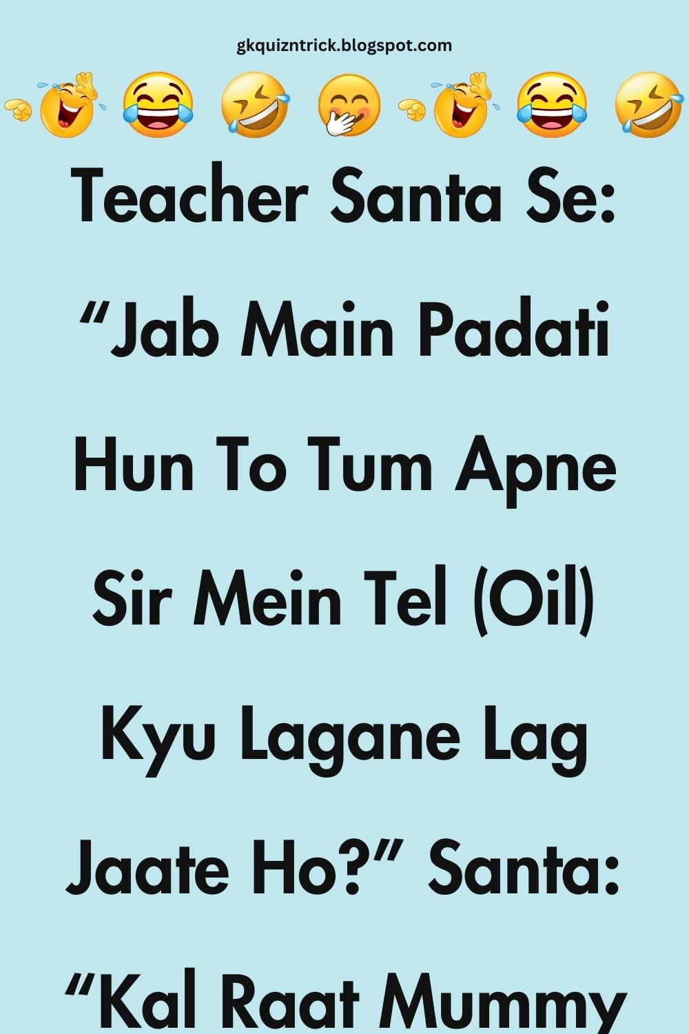 Funny Hindi Jokes