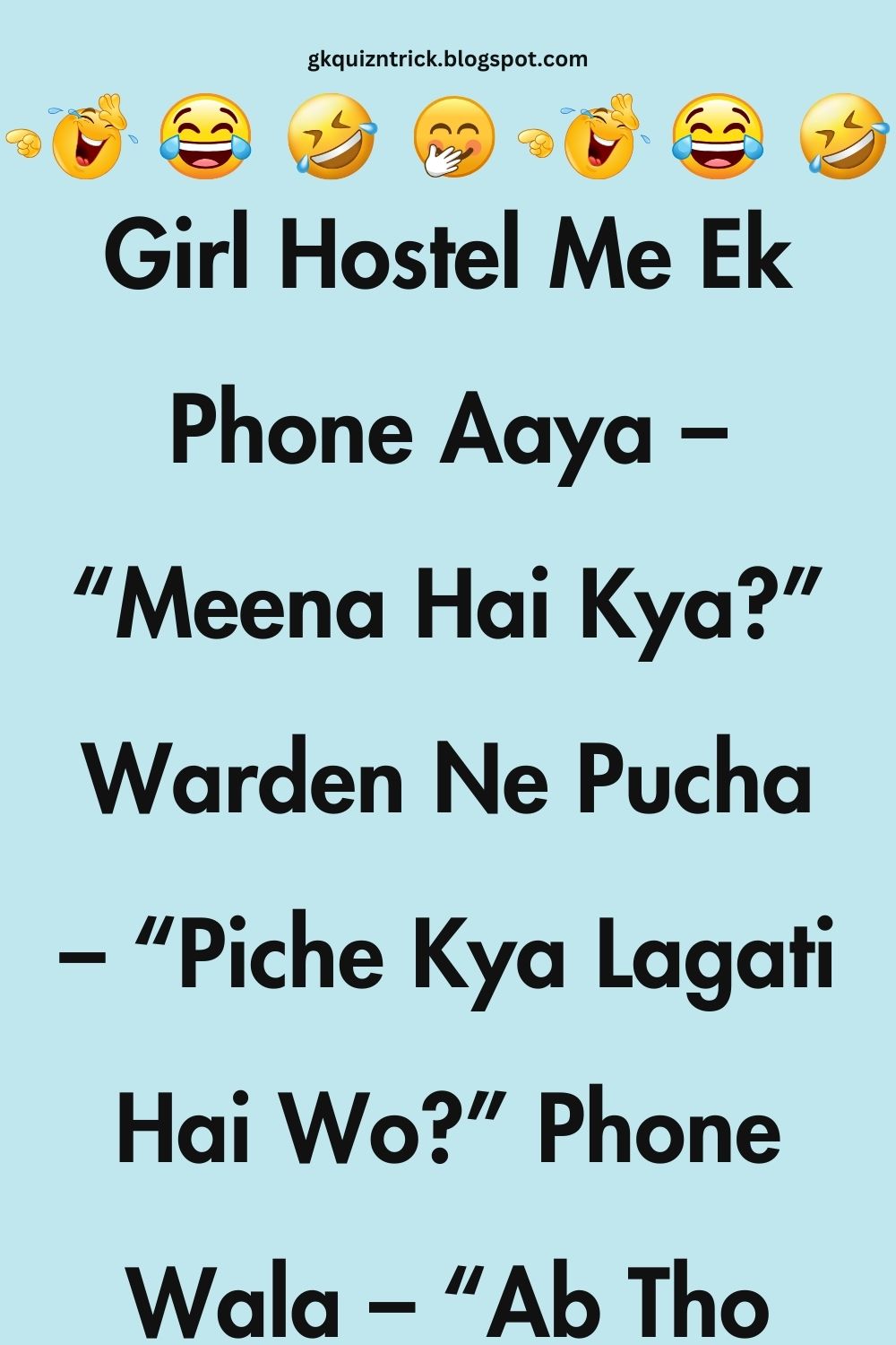 Funny Hindi Jokes