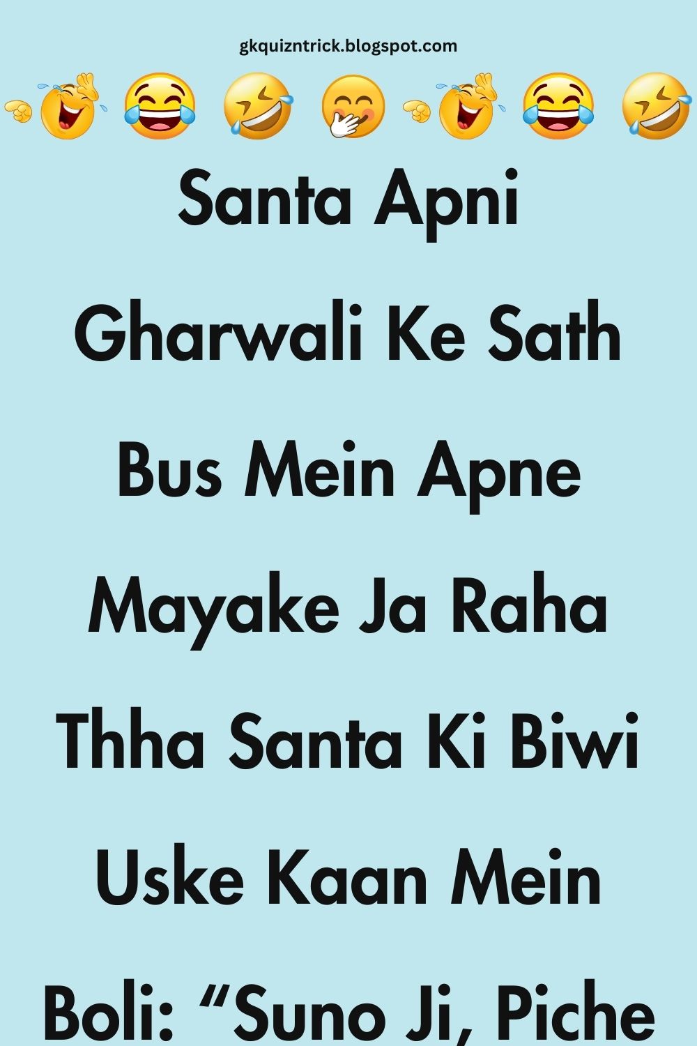 Funny Hindi Jokes