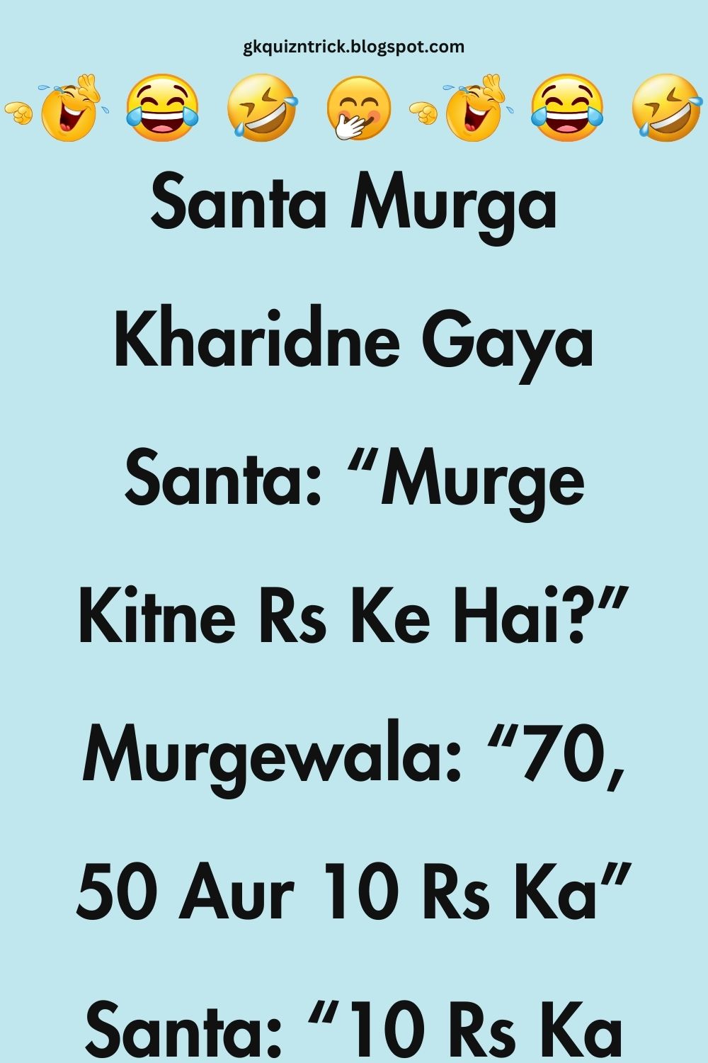 Funny Hindi Jokes