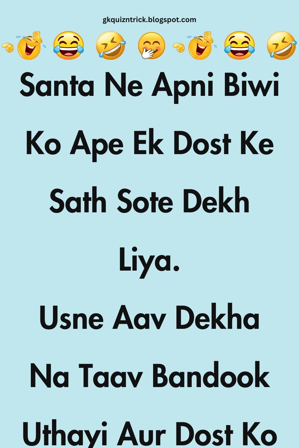 Funny Hindi Jokes