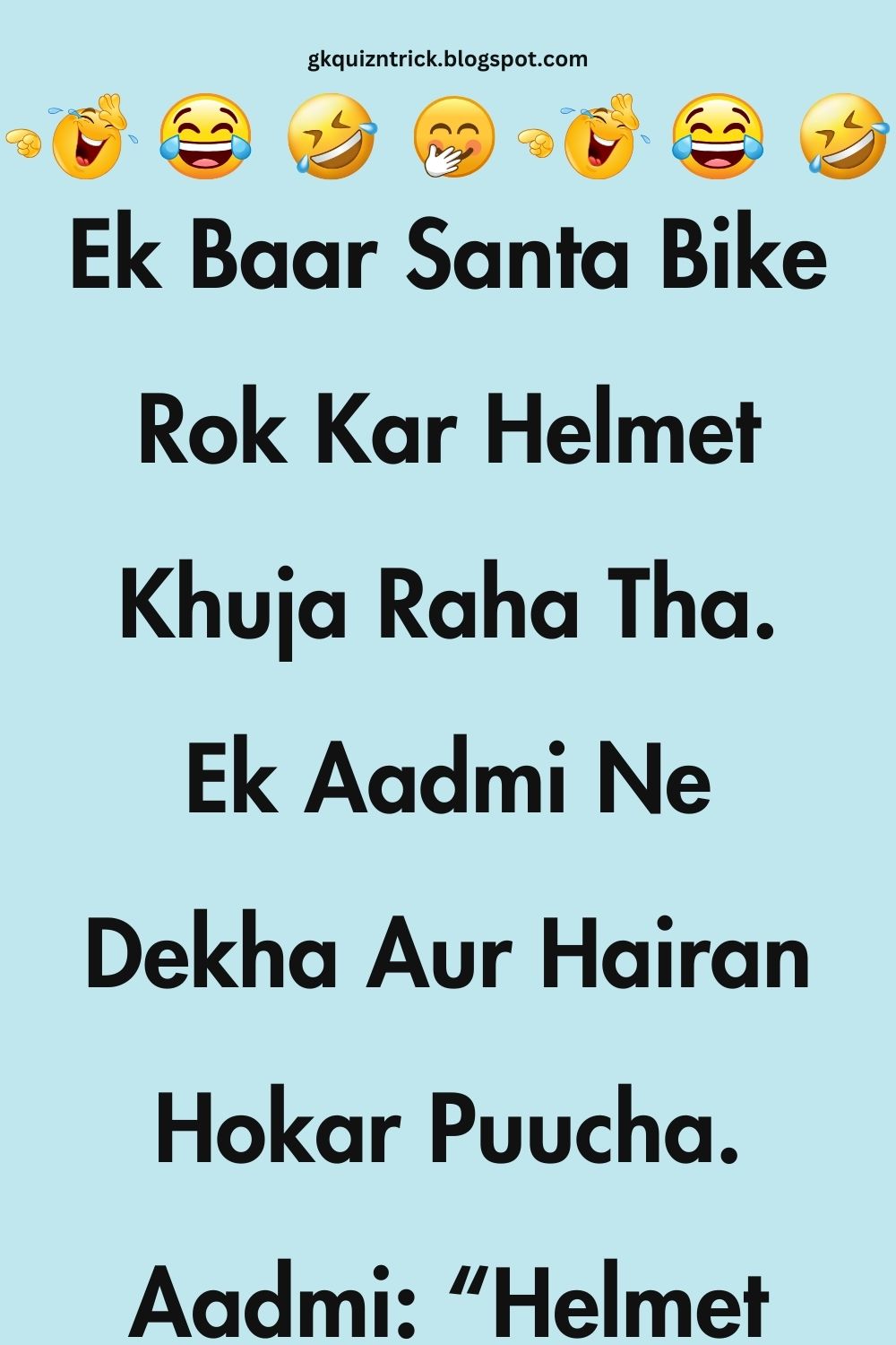 Funny Hindi Jokes