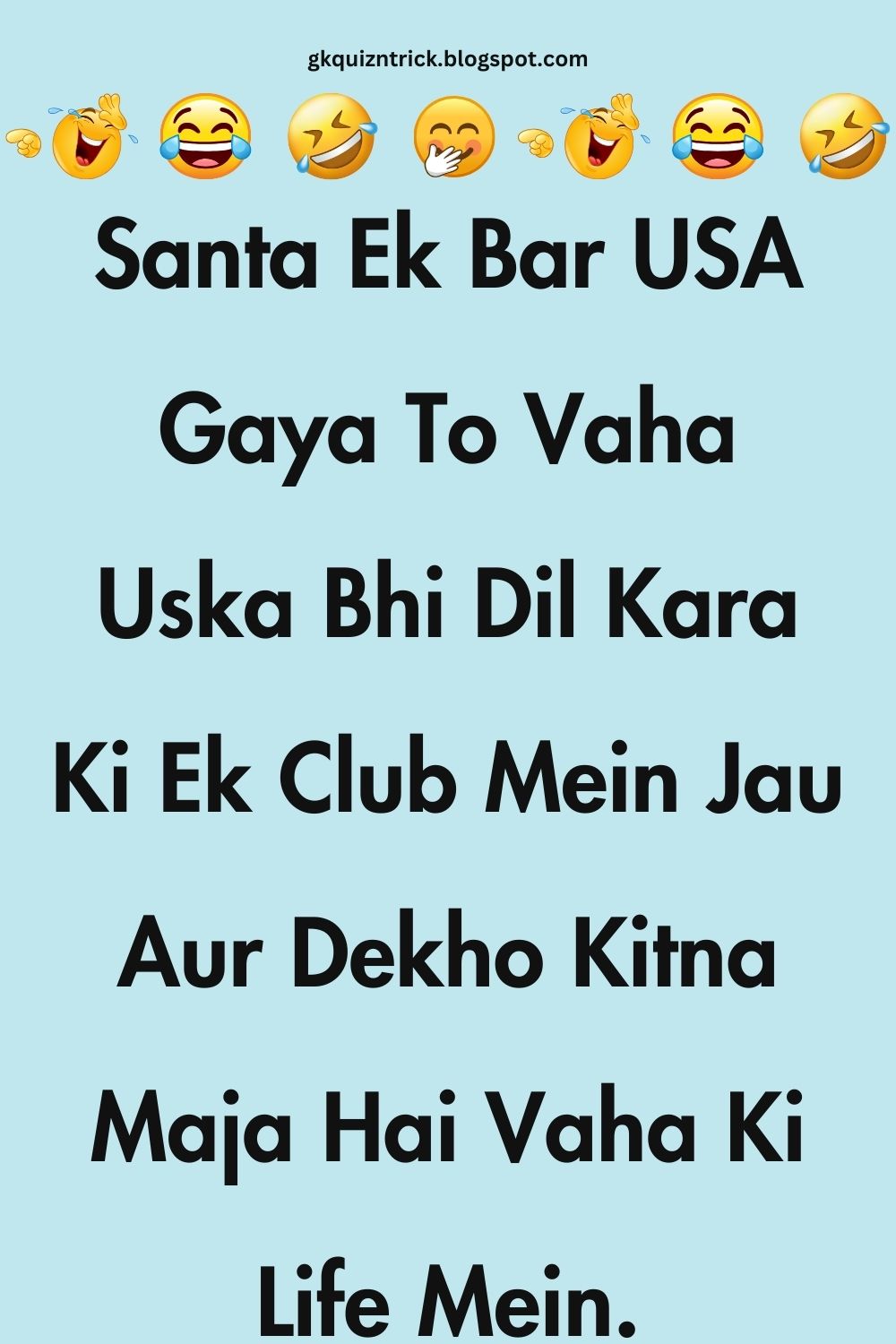Funny Hindi Jokes