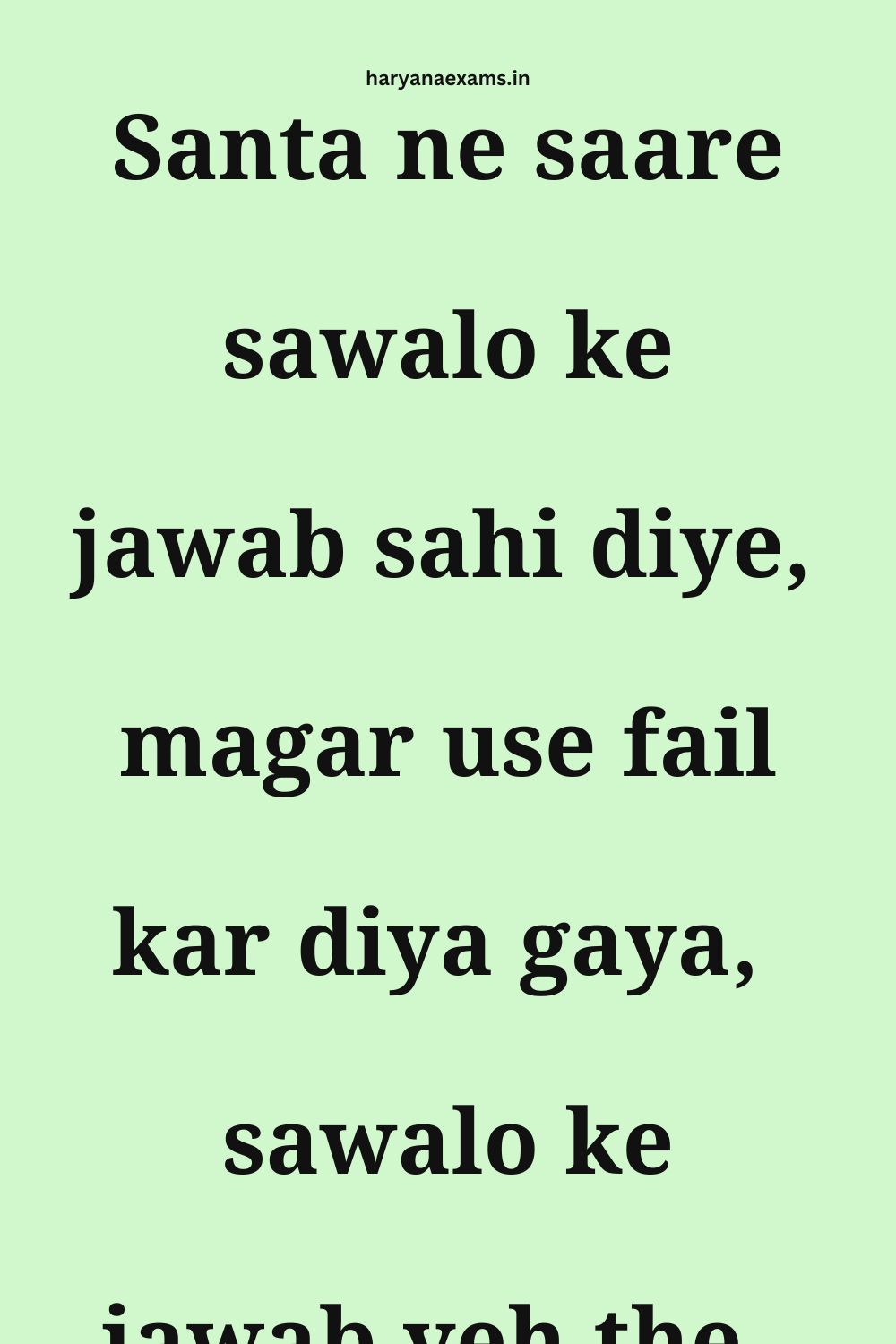 Funny Hindi Jokes