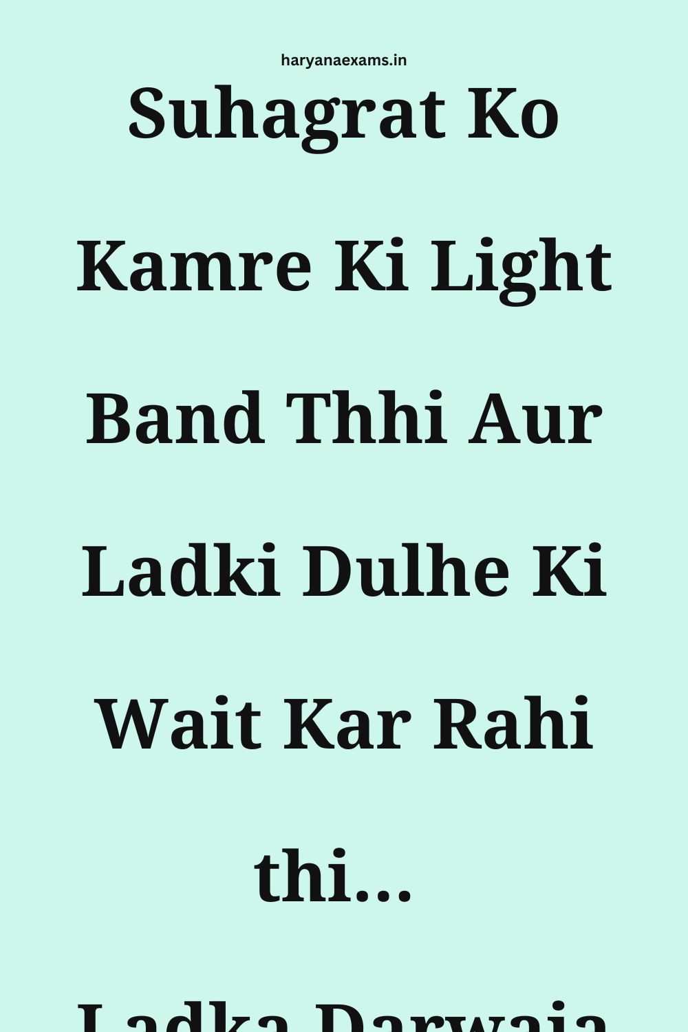 Funny Hindi Jokes
