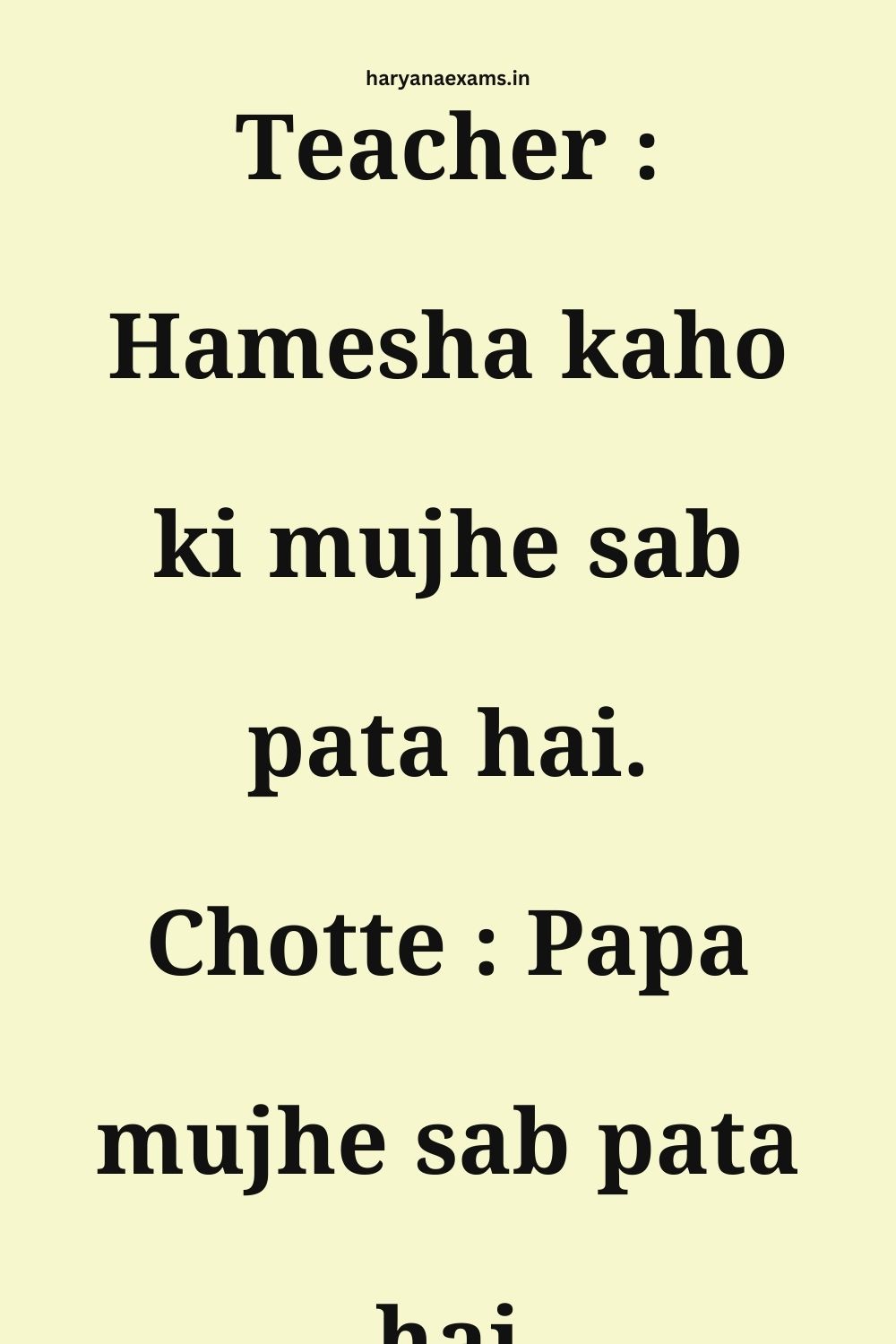Funny Hindi Jokes