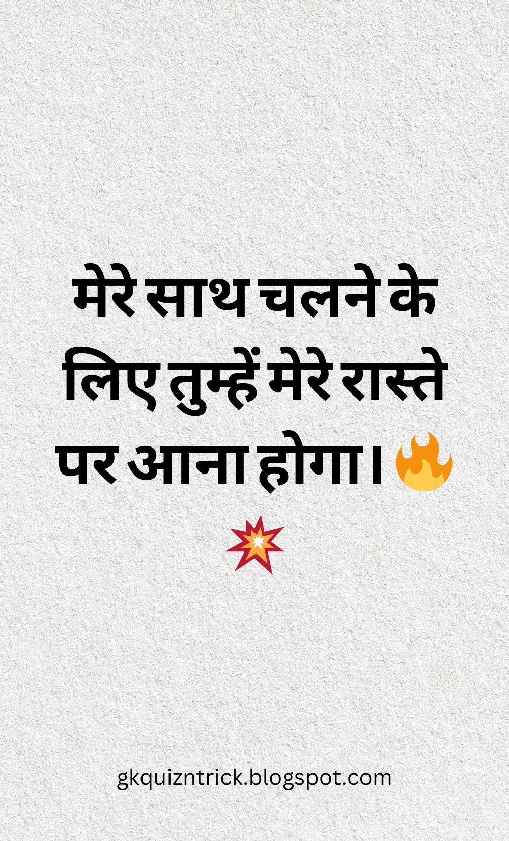 Hindi Shayari