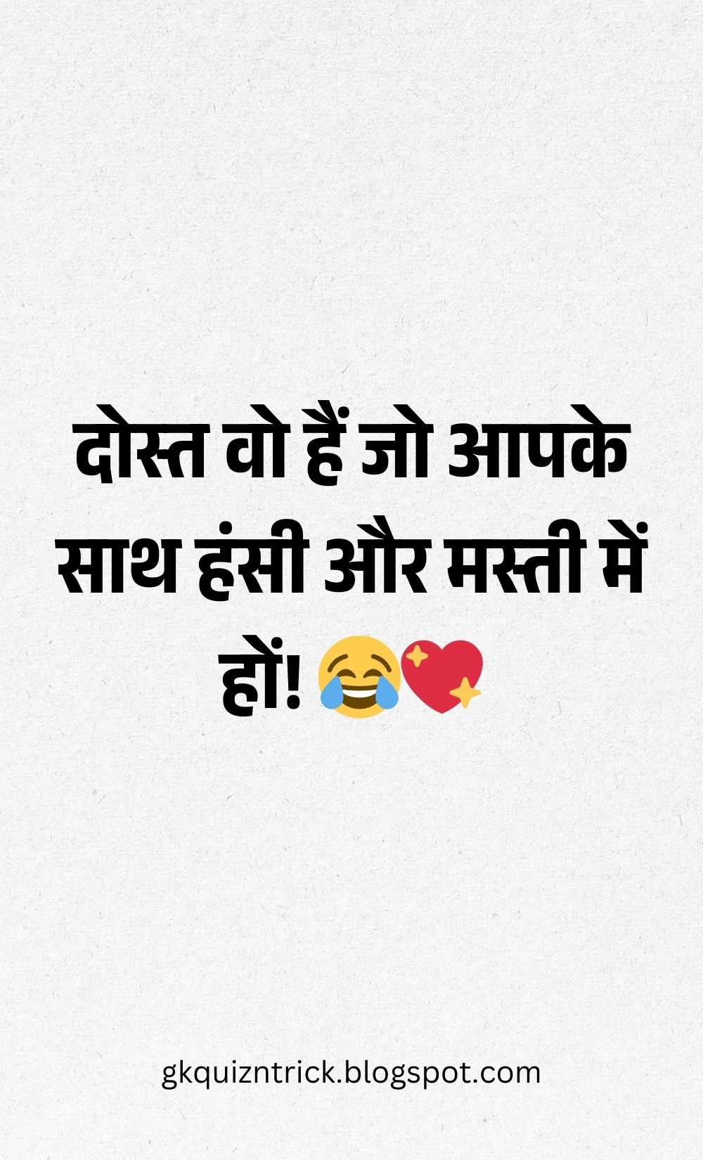 Hindi Shayari