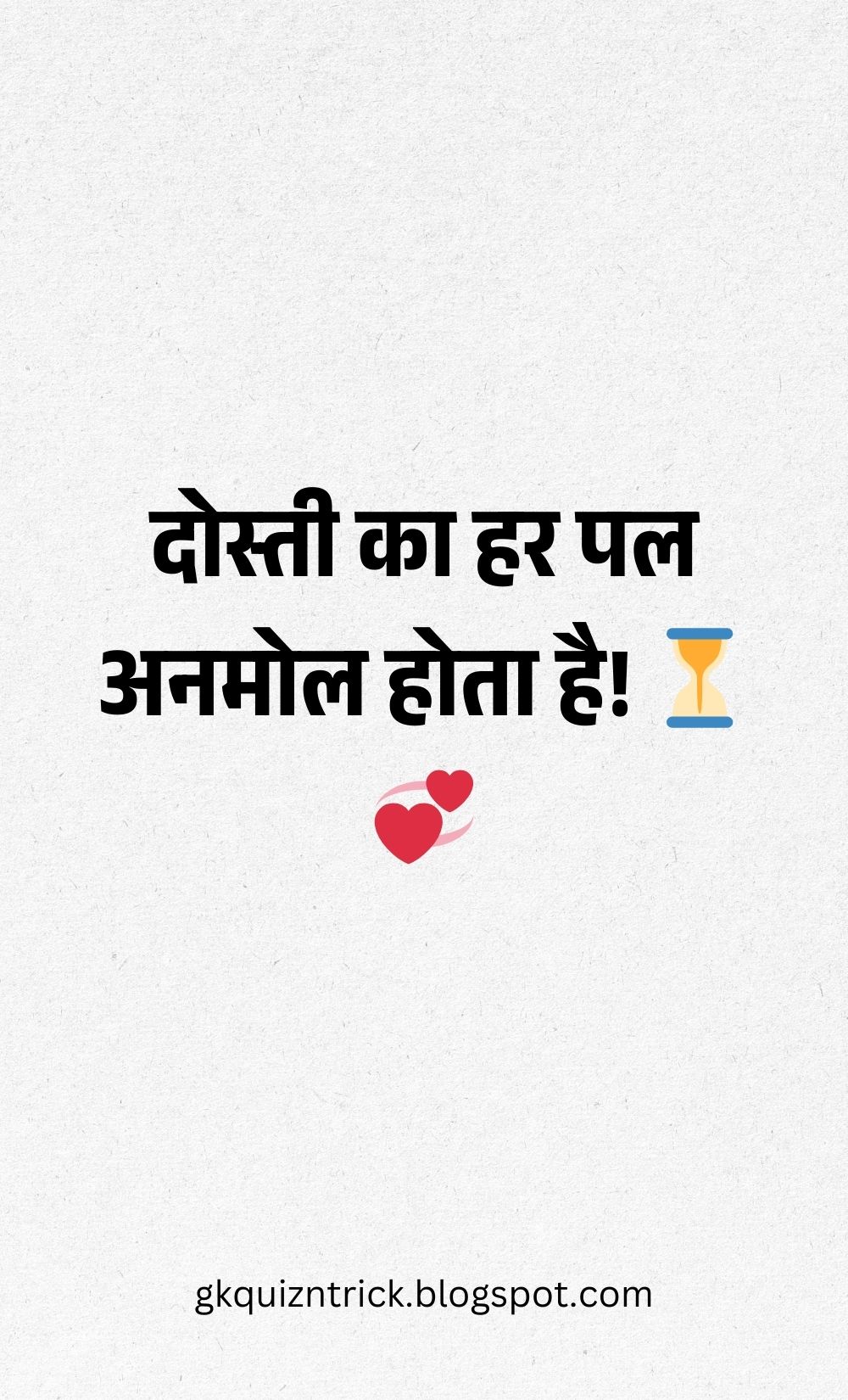 Hindi Shayari