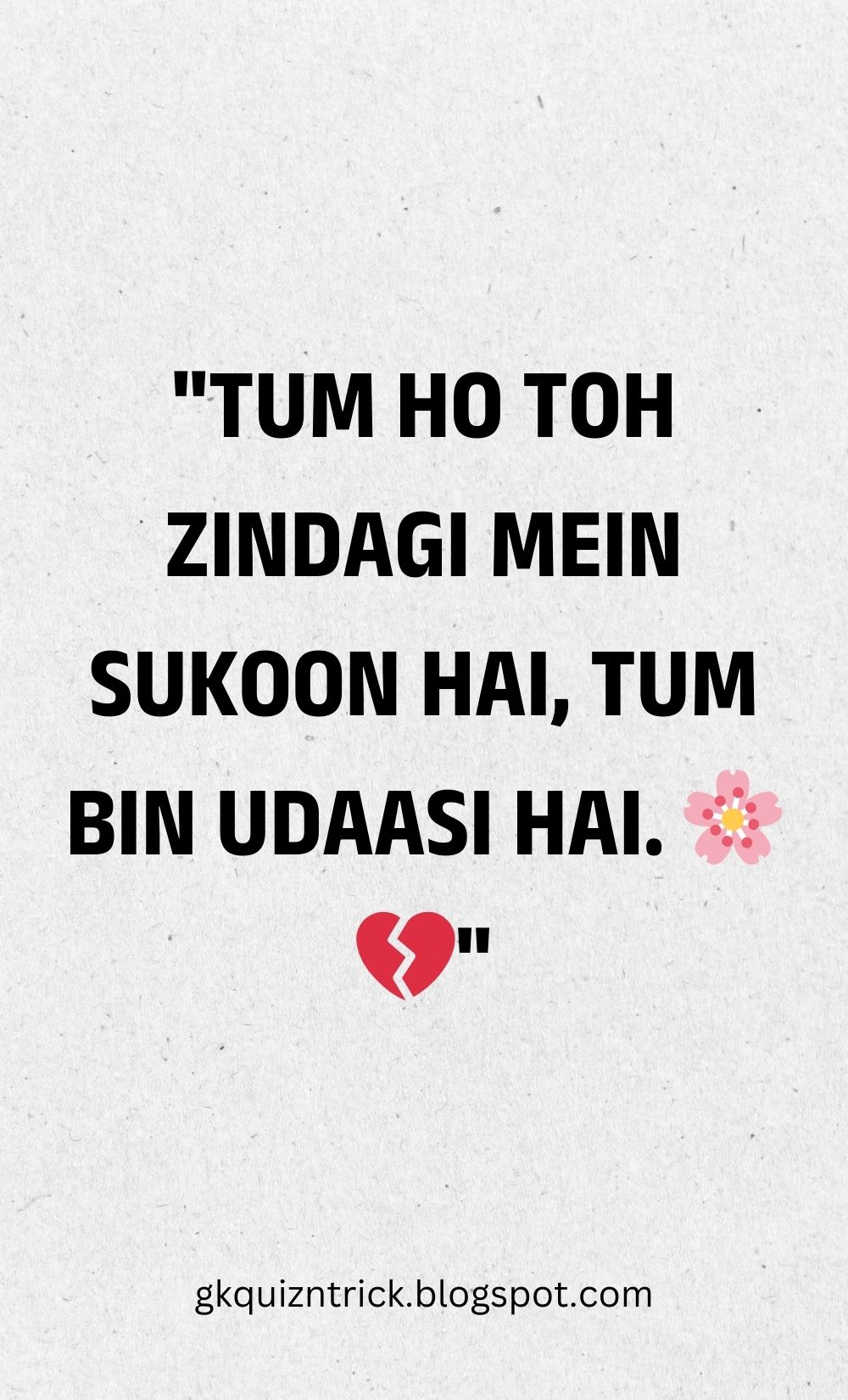 Hindi Shayari