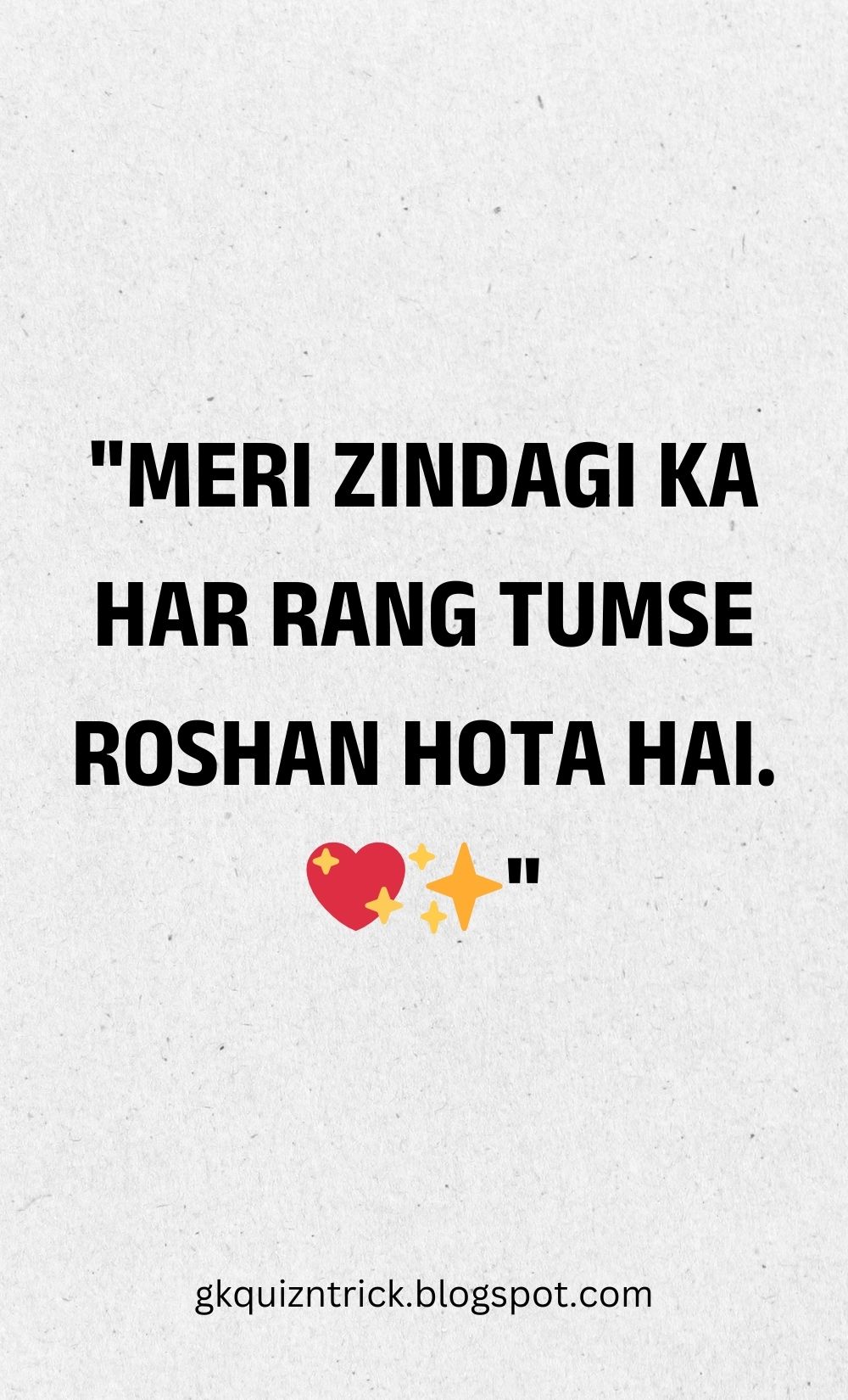 Hindi Shayari