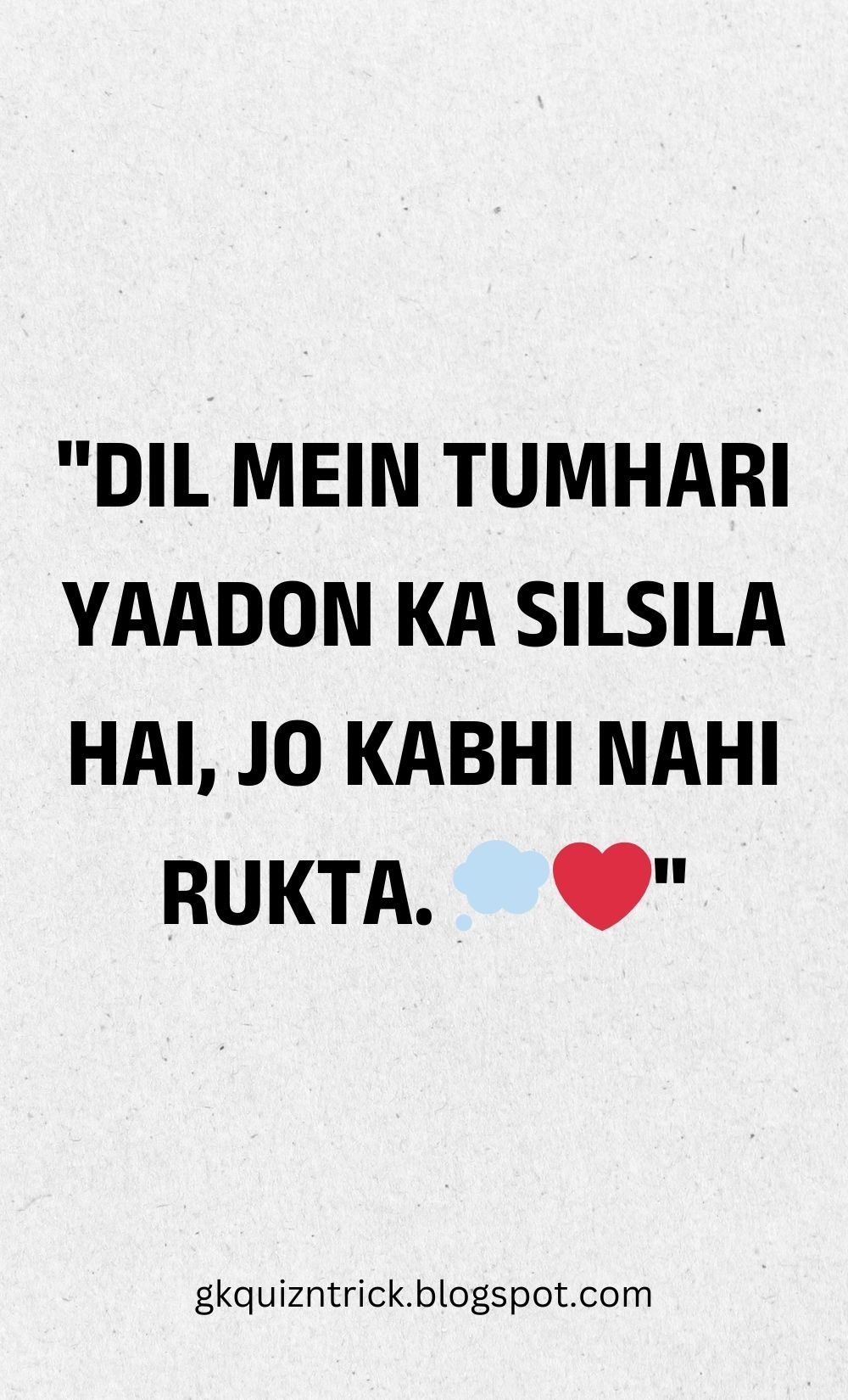 Hindi Shayari