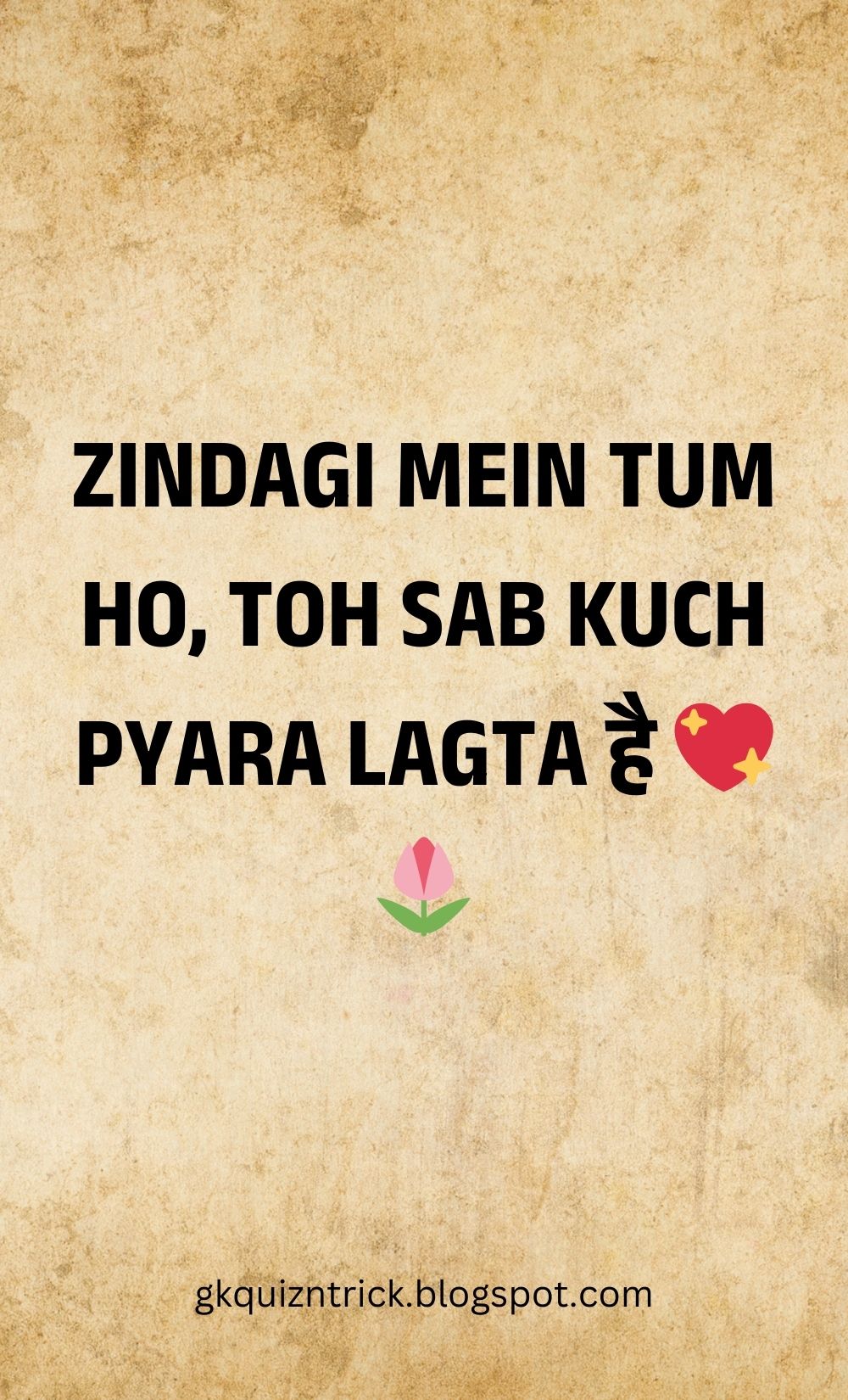 Hindi Shayari