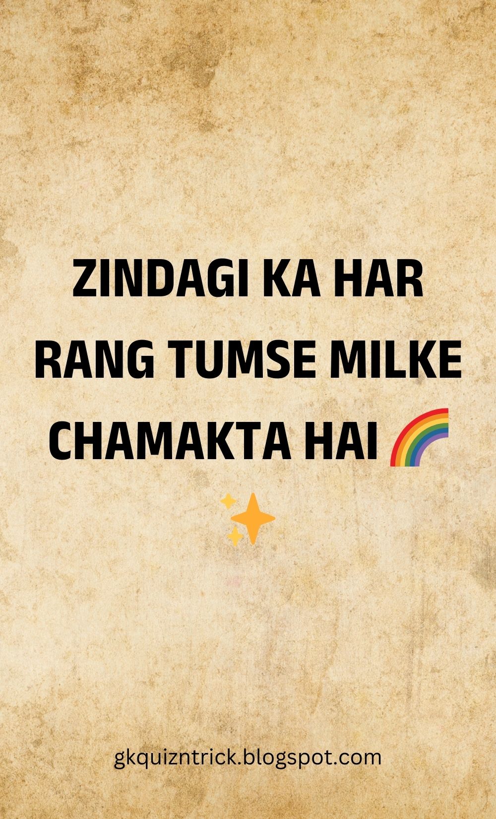 Hindi Shayari