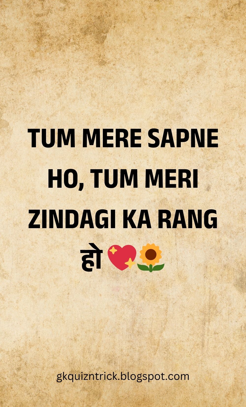 Hindi Shayari