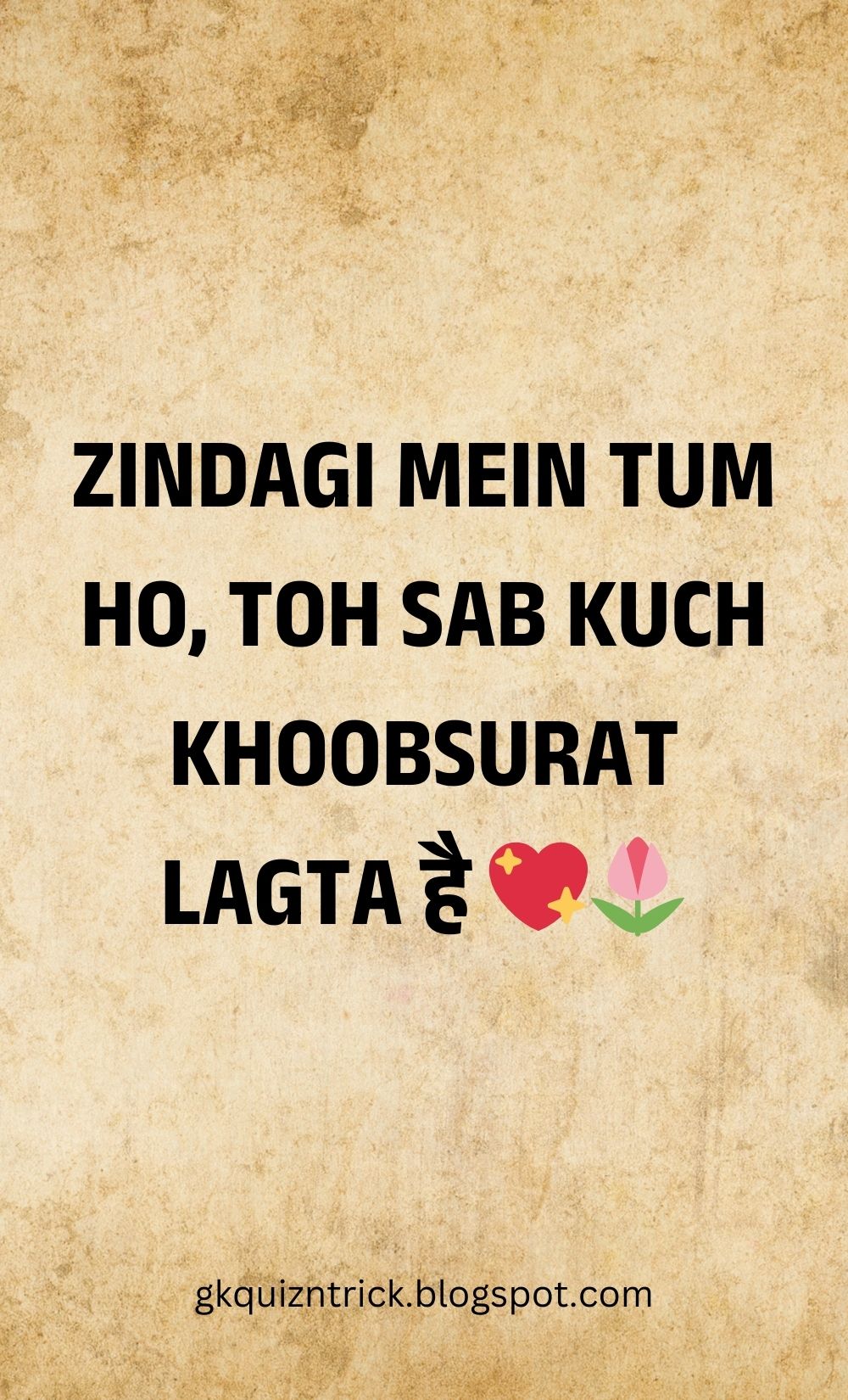 Hindi Shayari