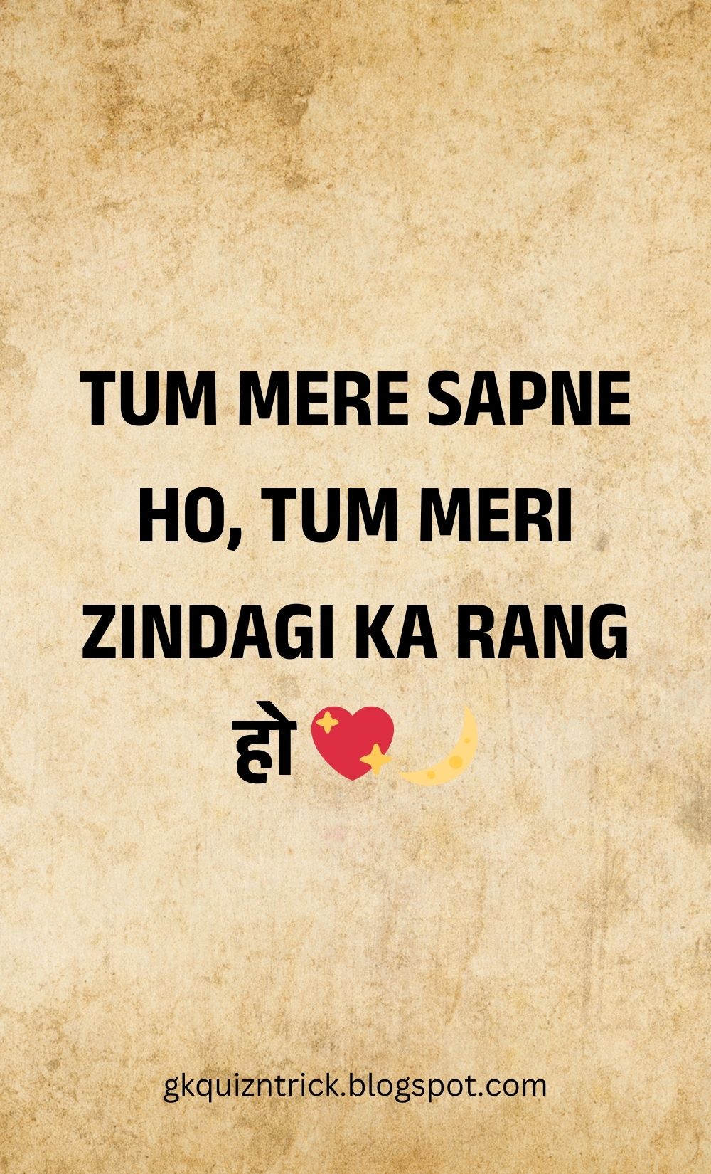 Hindi Shayari