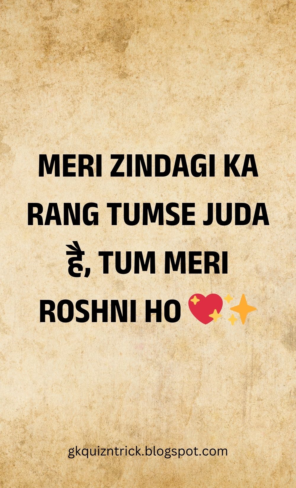 Hindi Shayari