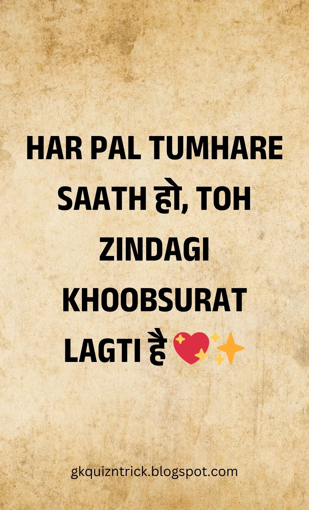 Hindi Shayari