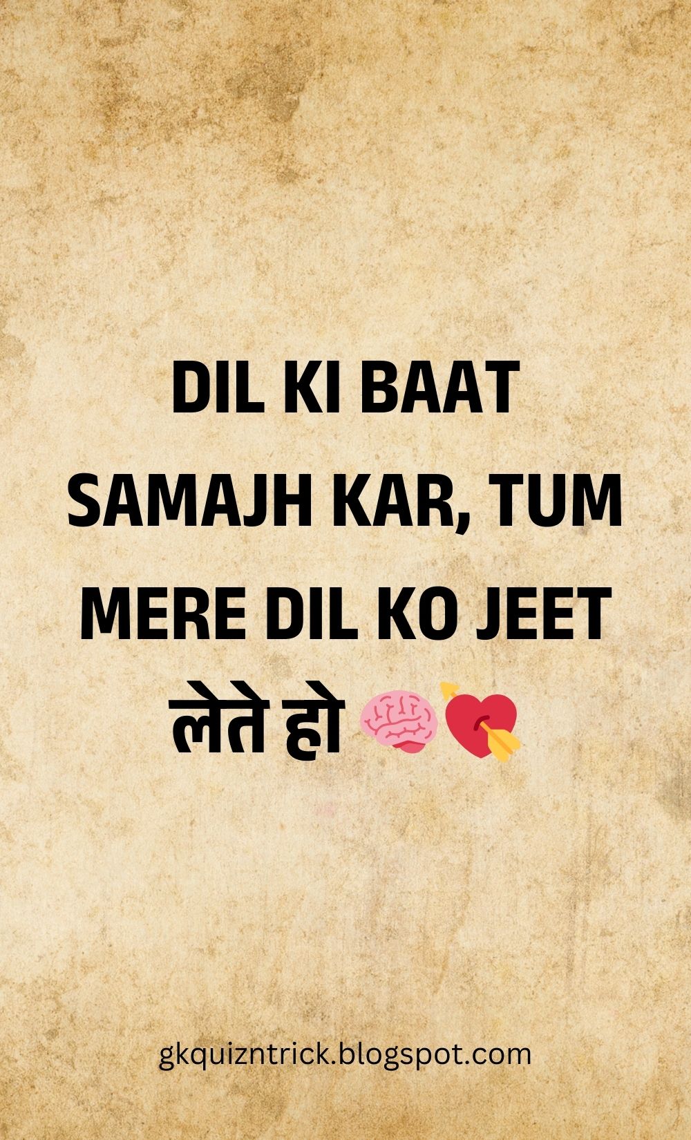 Hindi Shayari